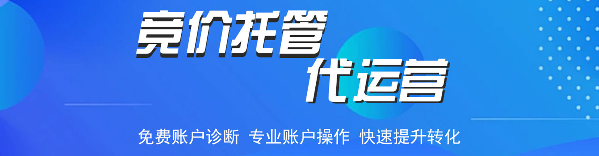 岳阳楼知乎信息流