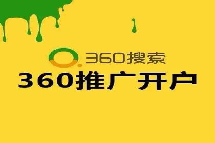 短视频信息流广告制作技巧及案例解析